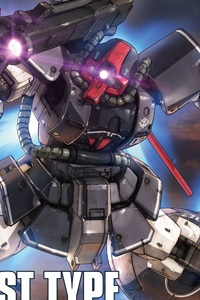 Bandai Gundam THE ORIGIN HG 1/144 YMS-08B Dom Test Type