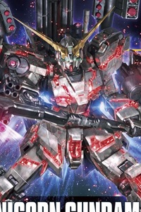 Gundam Unicorn HGUC 1/144 RX-0 Full Armor Unicorn Gundam (Destroy Mode / Red Color Ver.) 