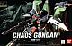 Gundam SEED HG 1/144 ZGMF-X24S Chaos Gundam gallery thumbnail