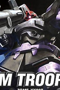 Bandai Gundam SEED HG 1/144 ZGMF-XX09T Dom Trooper