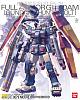 Mobile Suit Gundam Thunderbolt MG 1/100 FA-78 Full Armor Gundam Ver.Ka (GUNDAM THUNDERBOLT Ver.) gallery thumbnail