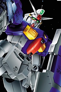 Gundam 0083 MG 1/100 RX-78 GP01Fb Gundam GP01Fb