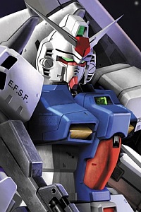 Bandai Gundam 0083 MG 1/100 RX-78 GP03S Gundam GP03S