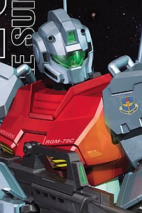 Gundam 0083 MG 1/100 RGM-79C GM Type C