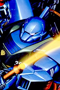Bandai Gundam 0083 MG 1/100 MS-14A Gelgoog