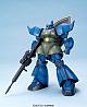 Gundam 0083 MG 1/100 MS-14A Gelgoog gallery thumbnail