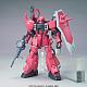 Gundam SEED Other 1/100 ZGMF-1000/A1 Gunner Zaku Warrior (Lunamaria Hawke Unit) gallery thumbnail