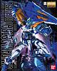Gundam SEED MG 1/100 MBF-P03R Gundam Astray Blue Frame Second Revise gallery thumbnail
