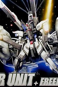 Bandai Gundam SEED HG 1/144 METEOR Unit + ZGMF-X10A Freedom Gundam