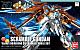Gundam Build Fighters HG 1/144 Scramble Gundam gallery thumbnail