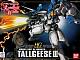 Gundam W HG 1/144 OZ-00MS2B Tallgeese III gallery thumbnail