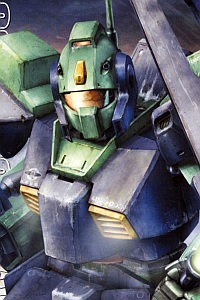 Bandai Z Gundam MG 1/100 MSA-003 Nemo