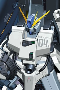 Bandai Gundam Sentinel MG 1/100 FA-010A FAZZ