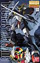Mobile Fighter G Gundam MG 1/100 GF13-021NG Gundam Spiegel gallery thumbnail