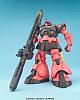Video Games MG 1/100 MS-09R-S Char's Rick-Dom gallery thumbnail