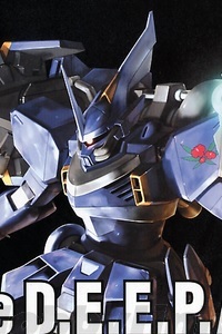 Bandai Gundam SEED HG 1/144 YFX-200 CGUE Type D.E.E.P.Arms