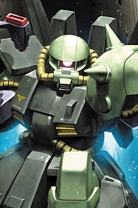 Bandai Z Gundam MG 1/100 RMS-106 Hi-Zack