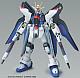 Gundam SEED Other 1/100 ZGMF-X20A Strike Freedom Gundam gallery thumbnail