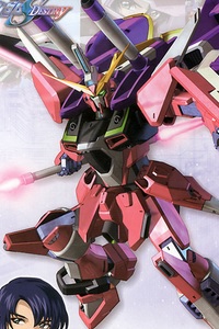 Bandai Gundam SEED 1/100 ZGMF-X19A Infinite Justice Gundam 
