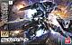 Gundam IRON-BLOODED ORPHANS HG 1/144 ASW-G-66 Gundam Vidar gallery thumbnail