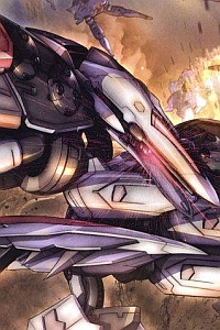 Bandai Gundam IRON-BLOODED ORPHANS HG 1/144 Mobile Armor Hashmal