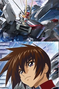 Bandai Gundam SEED MG 1/100 ZGMF-X10A Freedom Gundam Ver.2.0 & Kira Yamato Dramatic Combination