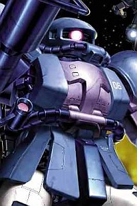 Bandai Gundam (0079) MG 1/100 MS-06R-1A Zaku II The Black Tri-Stars Custom