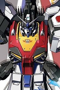 Bandai Gundam SEED 1/100 LN-ZGMF-X13A Nix Providence Gundam