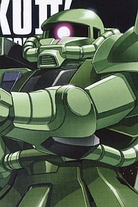 Bandai Gundam (0079) HGUC 1/144 MS-06 Zaku II