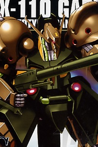 Bandai Z Gundam HGUC 1/144 RX-110 Gabthley