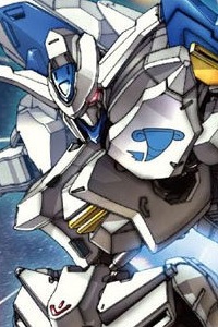 Bandai Gundam IRON-BLOODED ORPHANS HG 1/144 ASW-G-01 Gundam Bael