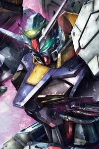 Bandai Gundam SEED MG 1/100 ZGMF-X13A Providence Gundam G.U.N.D.A.M. Premium Edition