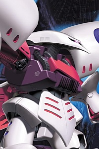 Bandai Z Gundam MG 1/100 AMX-004 Qubeley