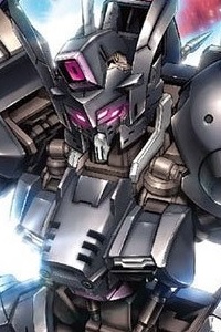 Bandai Gundam IRON-BLOODED ORPHANS HG 1/144 ASW-G-47 Gundam Vual