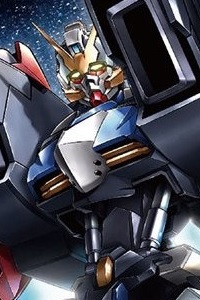 Bandai Gundam IRON-BLOODED ORPHANS HG 1/144 Gundam Dantalion
