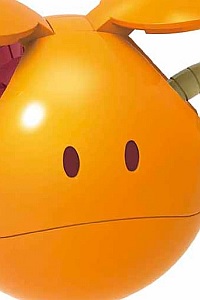 Bandai Video Games HaroPla Haro Shooting Orange
