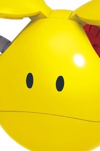 Bandai Gundam Build Divers HaroPla Halo Happy Yellow