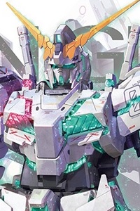 Bandai Gundam Unicorn MGEX 1/100 RX-0 Unicorn Gundam Ver.Ka