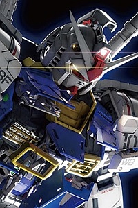 Bandai Gundam (0079) PG PERFECT GRADE UNLEASHED 1/60 RX-78-2 Gundam