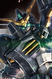Bandai Gundam W HG 1/144 XXXG-01D Gundam Deathscythe