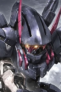 Bandai Gundam IRON-BLOODED ORPHANS HG 1/144 ASW-G-56 Gundam Gremory
