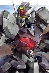 Bandai Mobile Suite Gundam: THE WITCH FROM MERCURY HG 1/144 EDM-GB Gandvolva