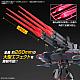 Gundam SEED HG 1/144 GFAS-X1 Destroy Gundam gallery thumbnail