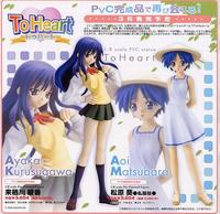 KOTOBUKIYA ToHeart Matsubara Aoi Private Clothes Ver. 1/8 PVC Figure