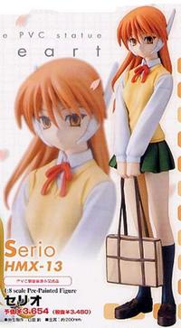 KOTOBUKIYA ToHeart Serio 1/8 PVC Figure