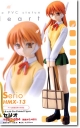 KOTOBUKIYA ToHeart Serio 1/8 PVC Figure gallery thumbnail