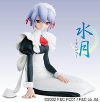 GOOD SMILE COMPANY (GSC) Suigetsu Kotonomiya Yuki 1/8 PVC Figure