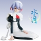 GOOD SMILE COMPANY (GSC) Suigetsu Kotonomiya Yuki 1/8 PVC Figure gallery thumbnail