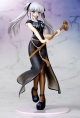 GOOD SMILE COMPANY (GSC) Mabinogi Nao 1/8 PVC Figure gallery thumbnail