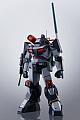 BANDAI SPIRITS HI-METAL R Dougram gallery thumbnail